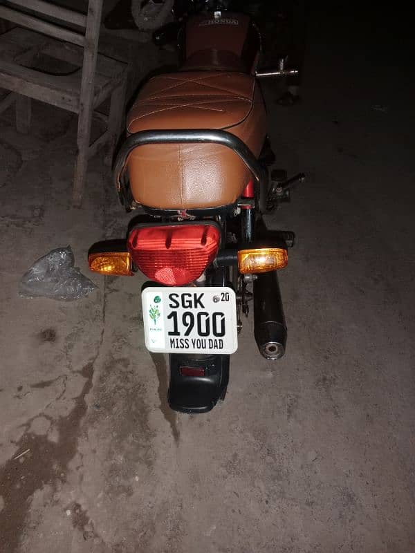 Honda CD70 2020 1