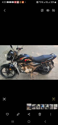 Super Power Chita 110s Model 2021