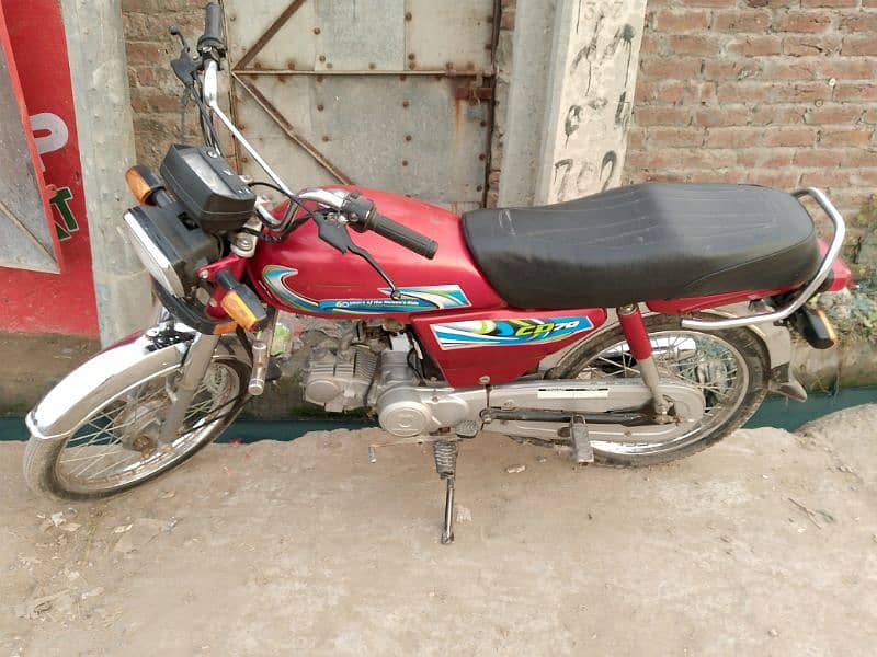 Honda 70 condition 10/10 for sale 0