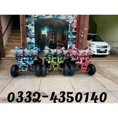 Grand Sale Mela 125cc Atv Quad 4 Wheel Bikes Deliver In Al Pakistan