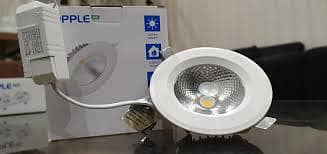 OPPLE LED LIGHTS SMD/COB/FLOOD