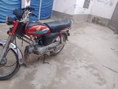 HONDA CD 70 2013