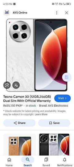 camon 30 12/256