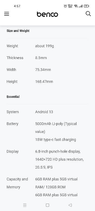 Benco S1s Smart mobile without Camera, For security area working. 3