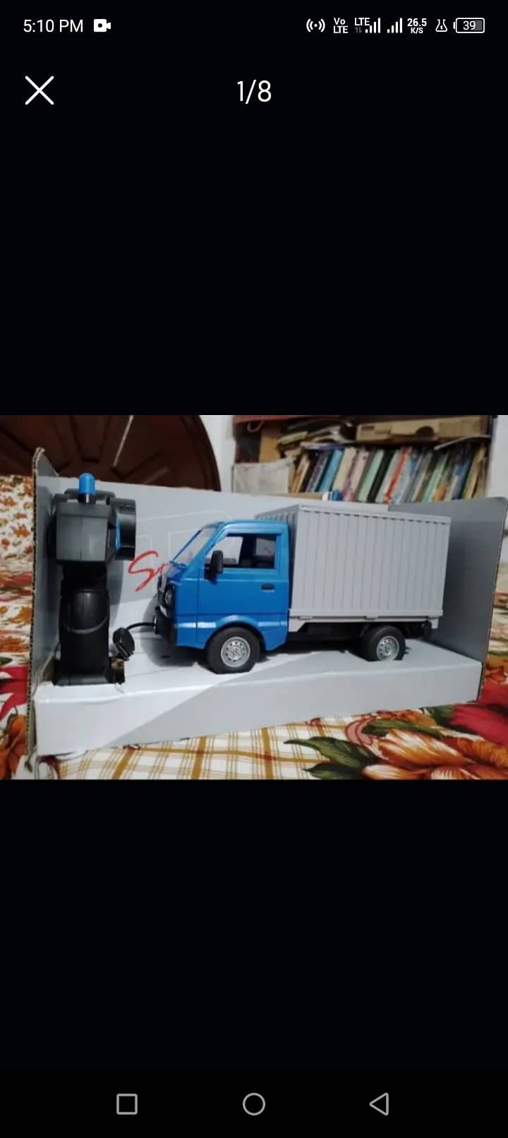 R/C pickup truck 0