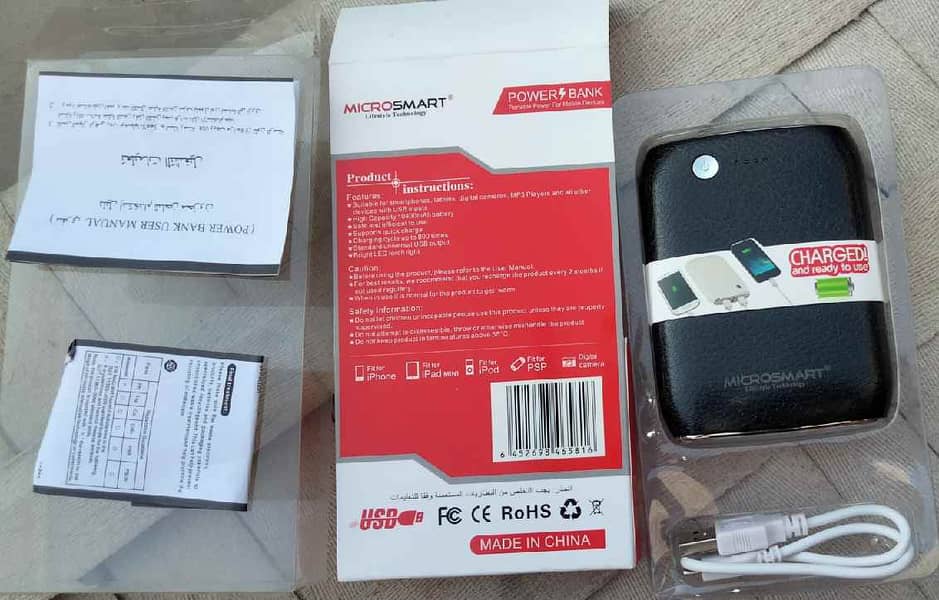 Power Bank Microsmart brand 1