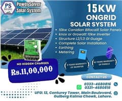 15KW On grid Solar Panel