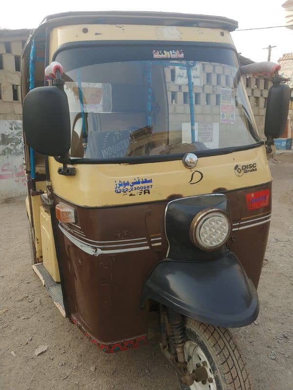 2020 Sazgar rickshaw 0