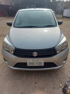 Suzuki Cultus VXR 2022 for Sale