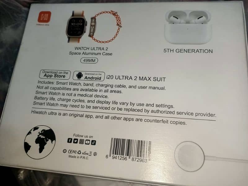 smartwatch ultra 4