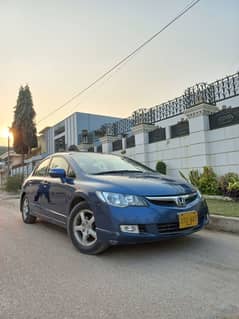 Honda Civic VTi Oriel Prosmatec 2010