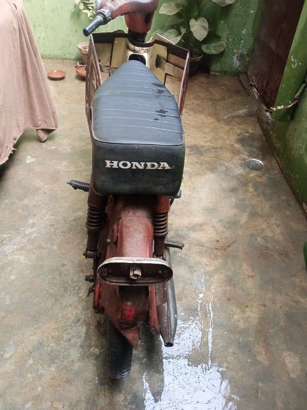 Honda 50 1