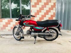 honda cd 70