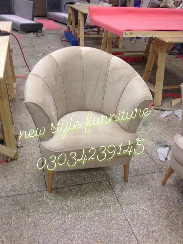 sofa new for order 13