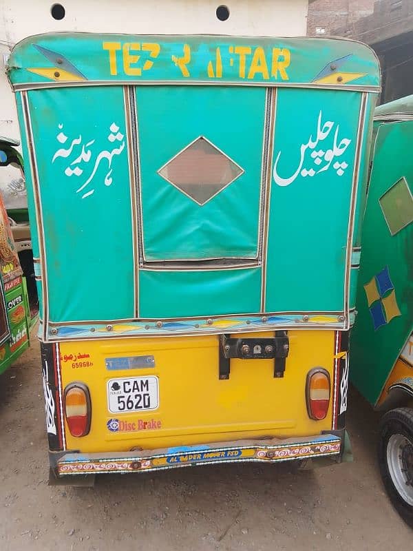 tezraftar auto rickshaw03005607240 2