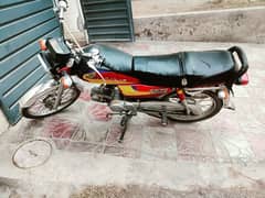 Honda CD 70