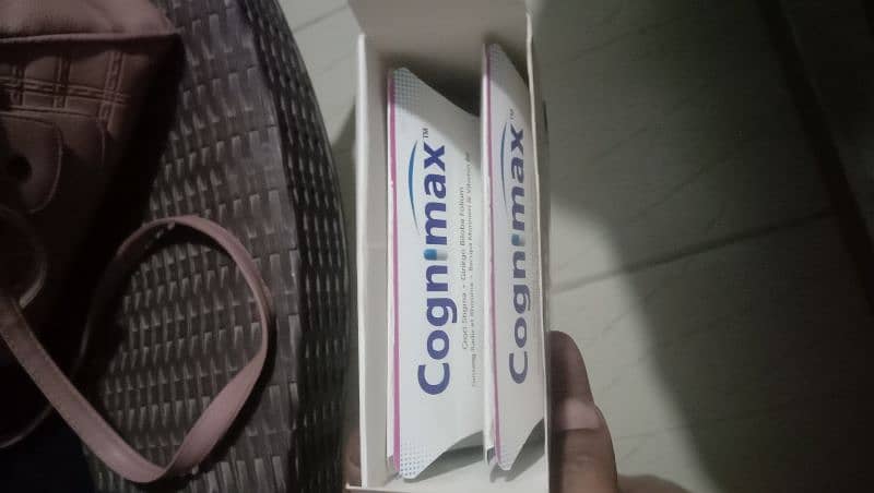 cognimax capsule 20s 1