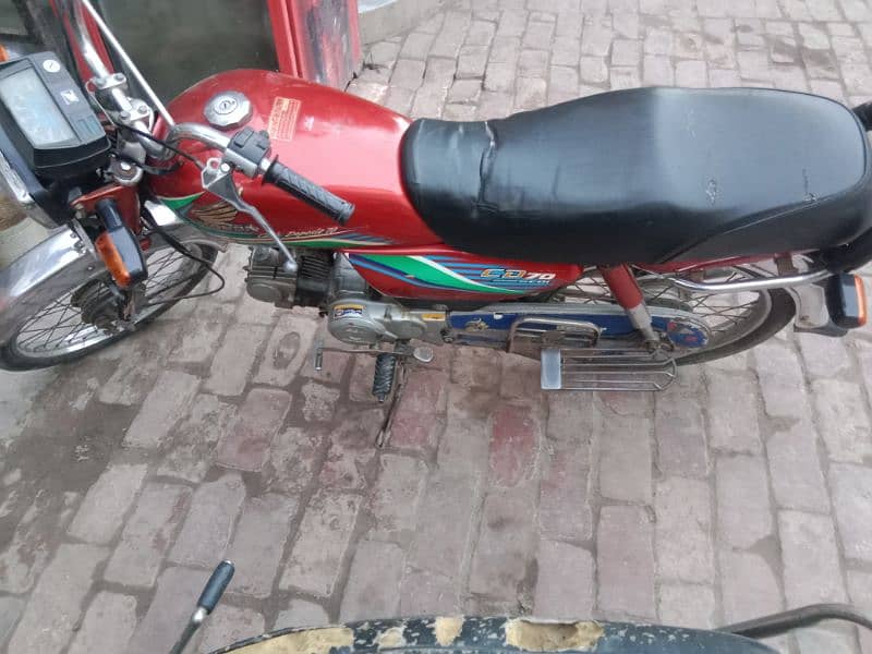 honda CD 70 1