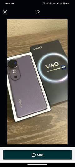 vivo