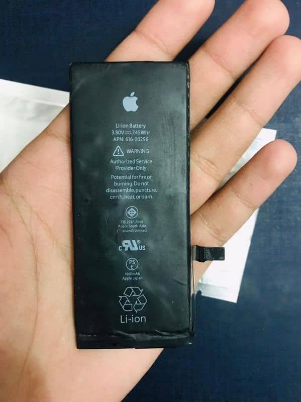 Iphone 7 battery 1