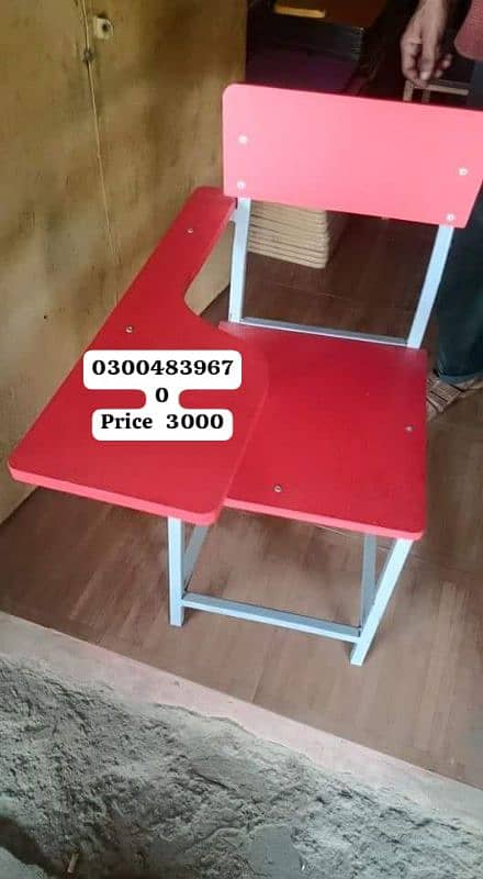 college chair / study chair /kids chair / school furniture 2