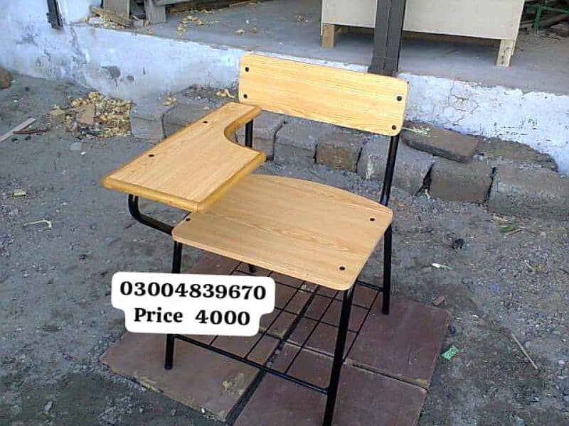 college chair / study chair /kids chair / school furniture 4