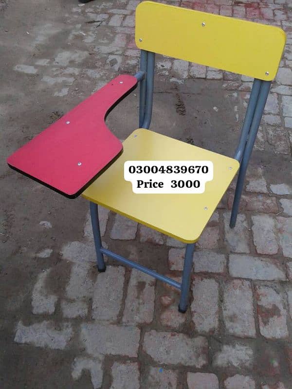 college chair / study chair /kids chair / school furniture 5