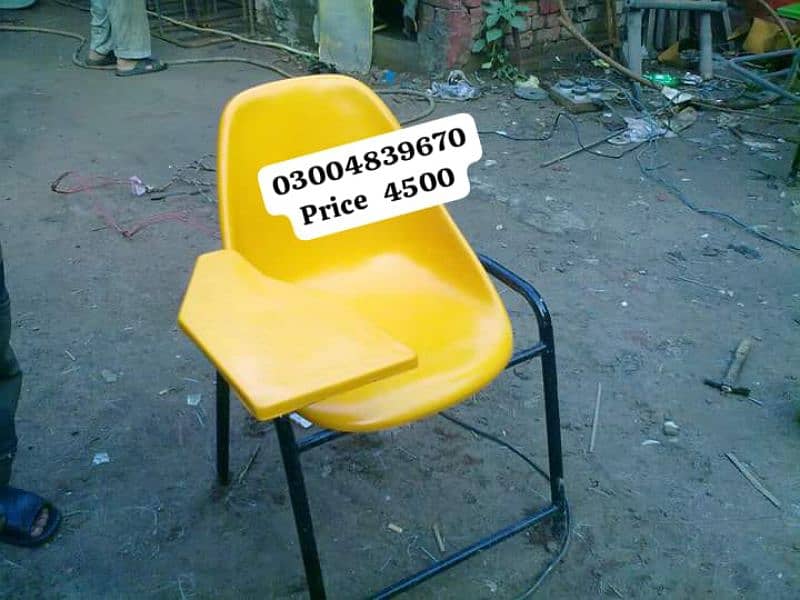 college chair / study chair /kids chair / school furniture 8