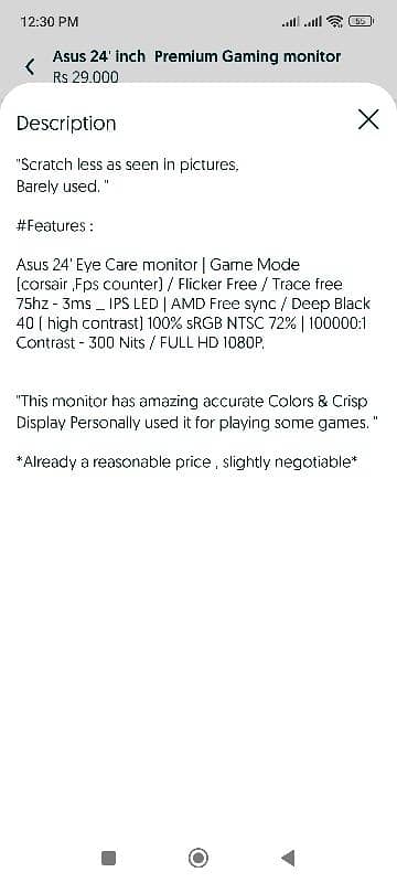 Asus 24' inch Gaming monitor Urgent sale | AMD Free sync | 75hz 4