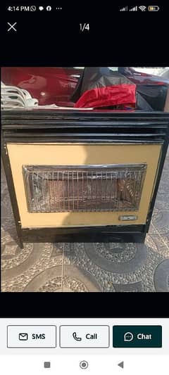 -   GAS  HEATER  -BIG SIZE- *Gas + LPG