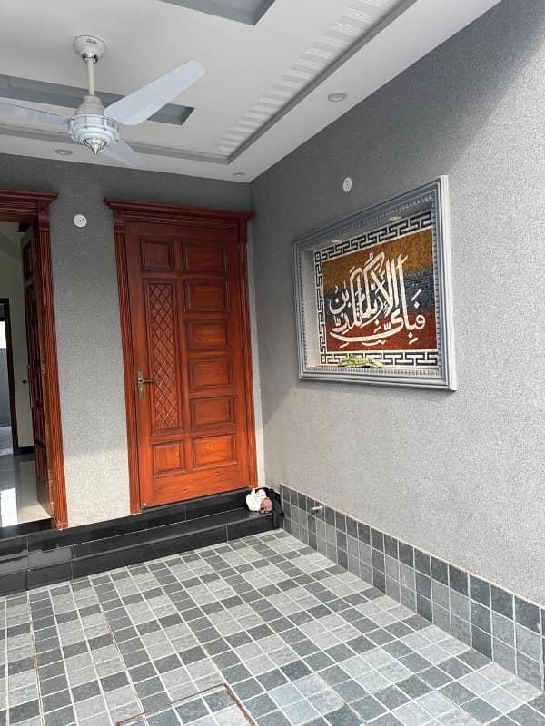 5 Marla Investor Rate House Available for Sale in Park View City Lahore - Ideal Location Near Main Road, Commercial Areas, Park, Mosque, and Zoo 2