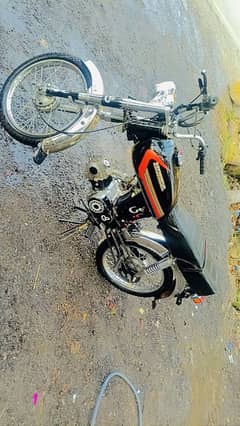 Bike for sale