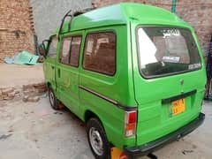 Green Suzuki Bolan 2016