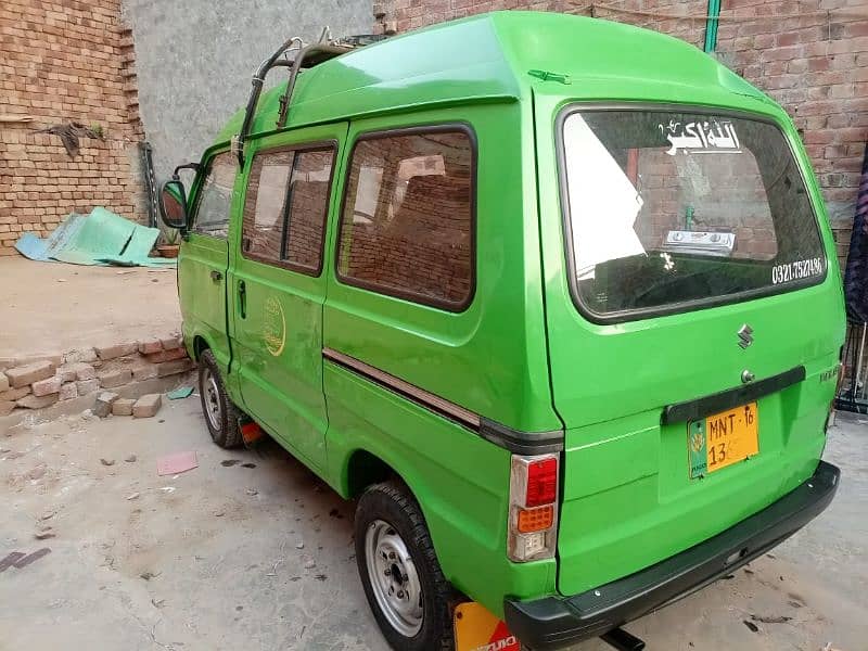 Green Suzuki Bolan 2016 0