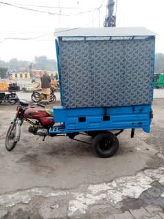 loader rikshaw United 100for sale