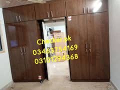 wardrobe, cupboard, storage armories,