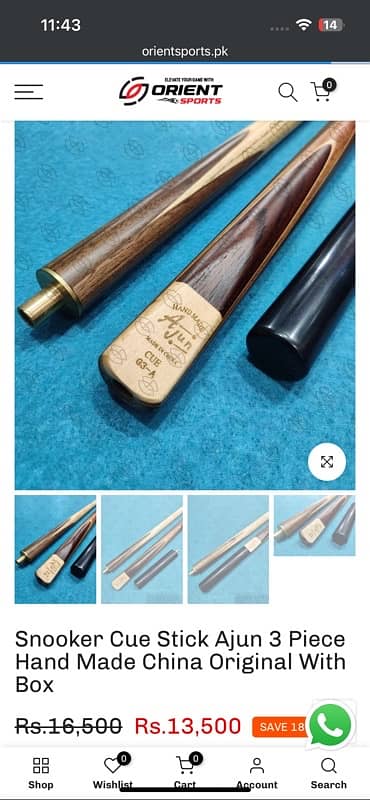 snooker cues - snooker sticks - snooker accessories 7