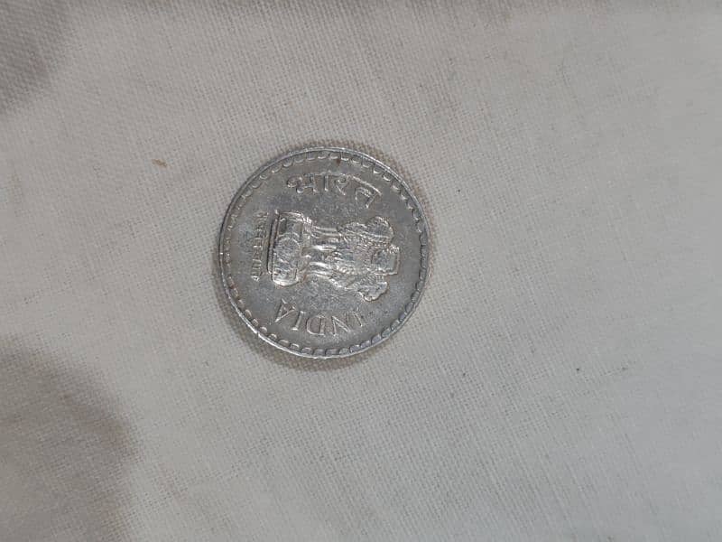 it's Indian Rs 5 coin 1