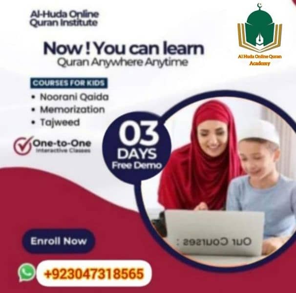 Al Huda Online Quran Academy 1