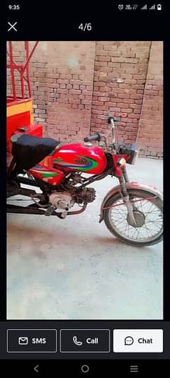 loder united 100cc