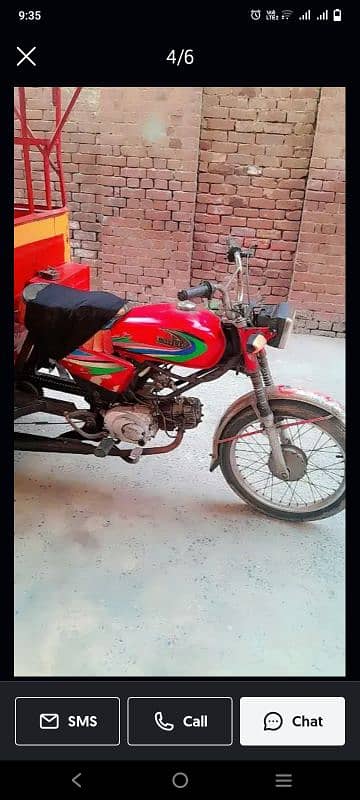 loder united 100cc 0