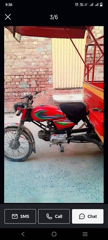 loder united 100cc 5