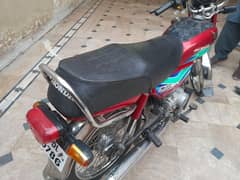 Honda 70cc Model 18 engine 10/10hai 1000 %ok hai