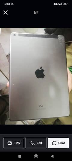 iPad 7