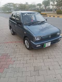 Mehran