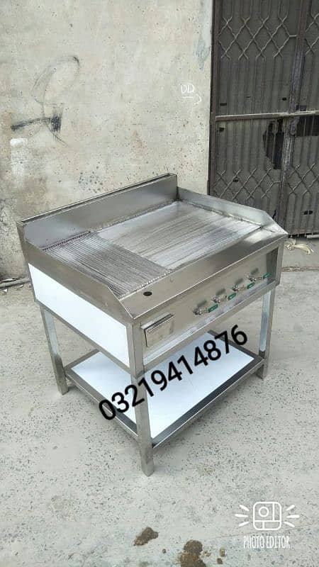 deep fryer/ hot plate/ pizza oven 3