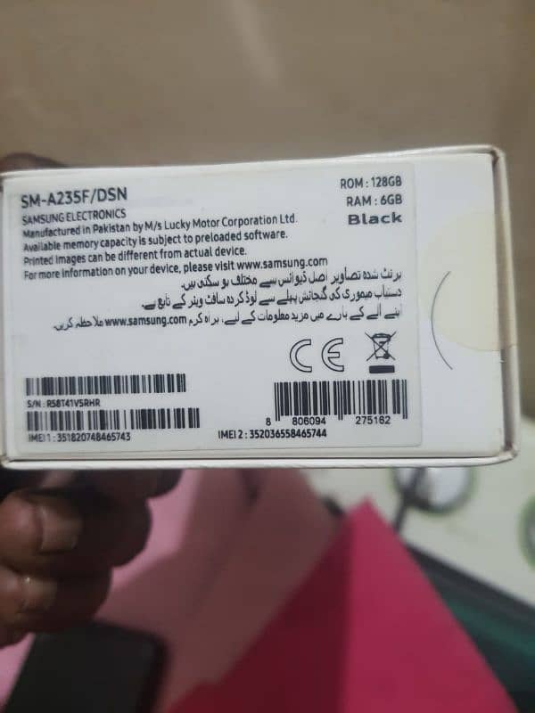 samsung a 23 sealed just like brand new 3