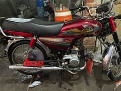 jinan 70cc 2021 model