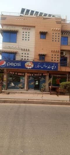 SHOP PER AK LARKE KE ZQRORAT HE MORNING TIME