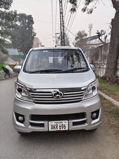 Changan Karvaan Plus 2022